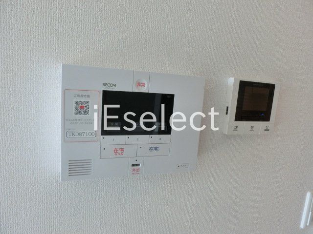 セキュリティ　ホームセキュリティ付きです！