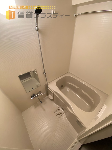 バス・シャワールーム　ゆったりバスタイム