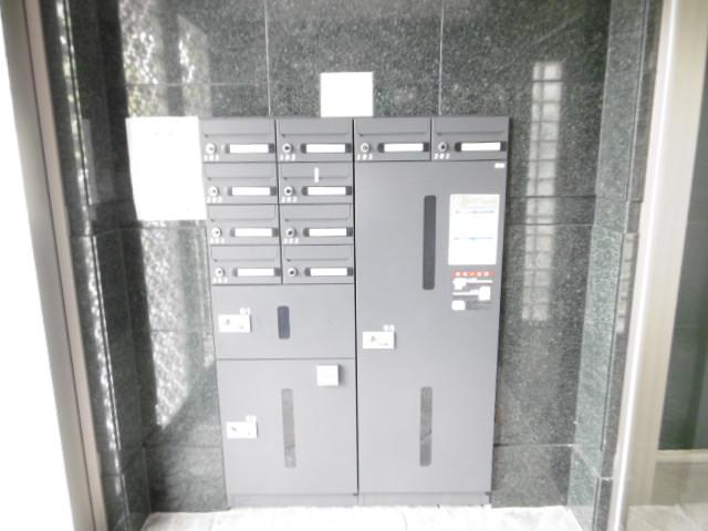 その他設備　宅配ボックス付き