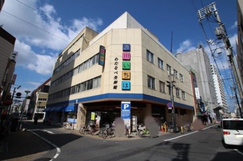 スーパー　わたなべ生鮮館柳川いちば店（スーパー）まで419m