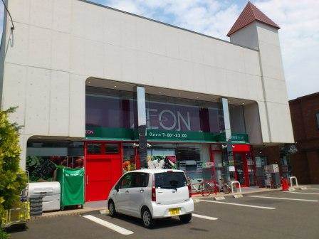 スーパー　まいばすけっと北5条西22丁目店（スーパー）まで220m