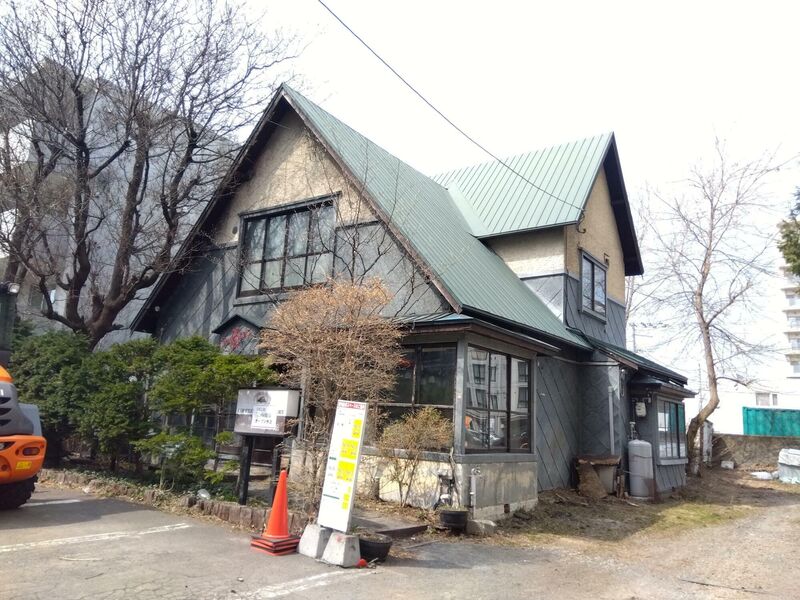 飲食店　サッポロ珈琲館北円山店（飲食店）まで101m