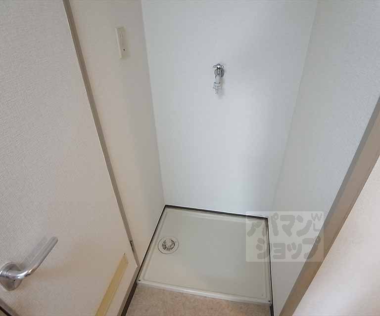 その他部屋・スペース　室内洗濯機置き場