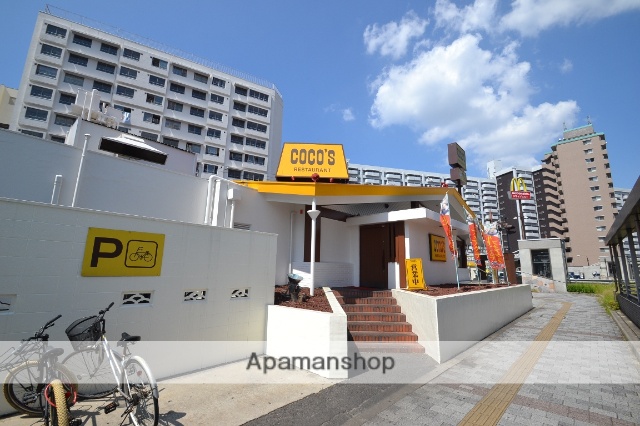 飲食店　ココス白島店（飲食店）まで563m