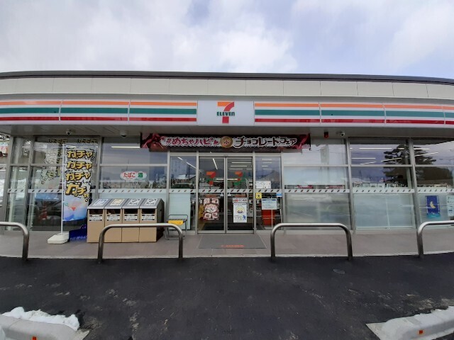 コンビニ　セブンイレブン長野三才店（コンビニ）まで524m