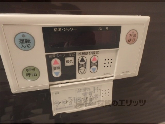その他設備　給湯器リモコン