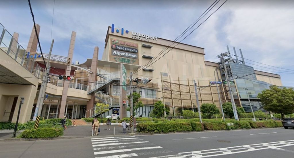 ショッピングセンター　無印良品ららぽーと横浜店（ショッピングセンター）まで1300m