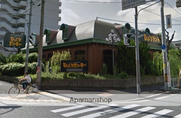 飲食店　びっくりドンキー高井田店（飲食店）まで347m