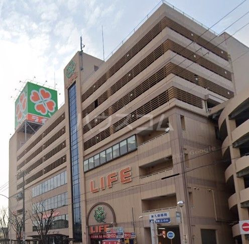 スーパー　ライフ 今里店（スーパー）まで332m