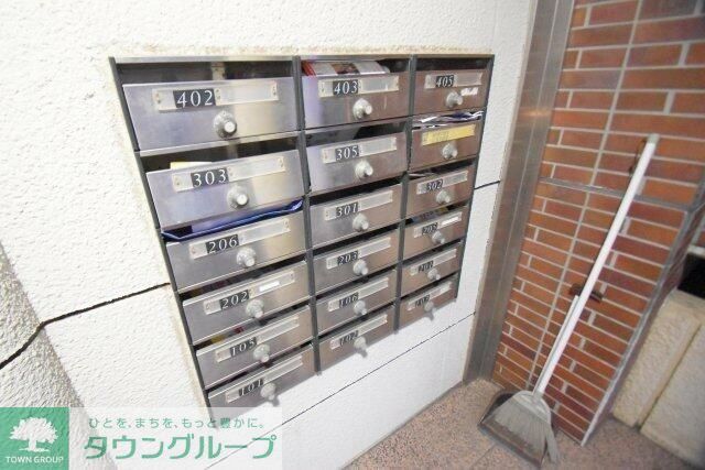 その他共有部分