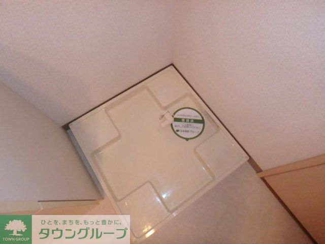 その他設備　室内洗濯機置場