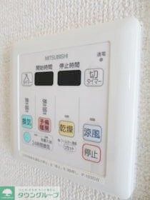 その他設備　★タウンハウジング蒲田店取り扱い★