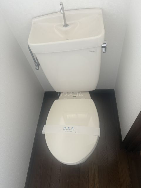 第一育栄ハイツのトイレ写真
