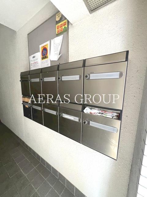 その他共有部分