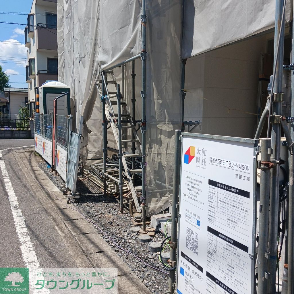 その他設備　駐車場