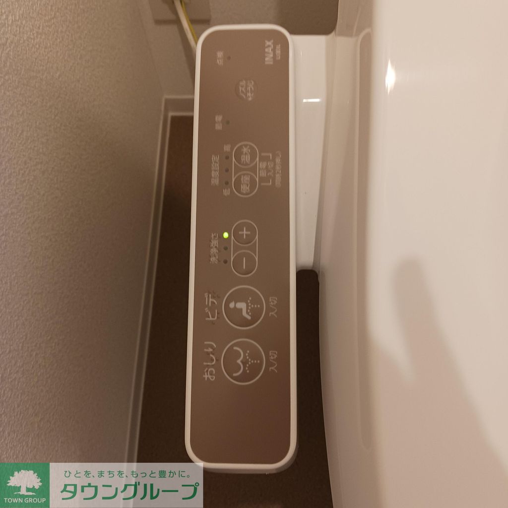 その他設備　設備