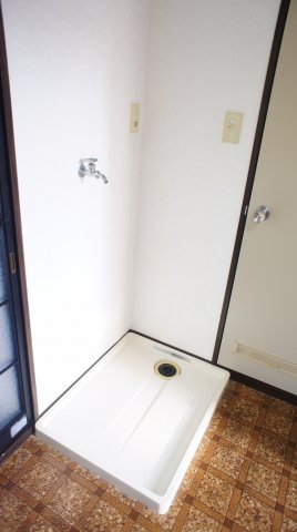 その他設備　室内洗濯機置場