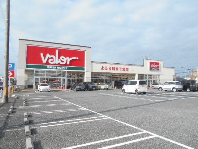 スーパー　バロー則武店（スーパー）まで350m