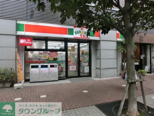 コンビニ　サンクス池袋四丁目店（コンビニ）まで276m