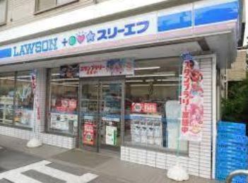コンビニ　ローソン・スリーエフ大島七丁目店（コンビニ）まで368m