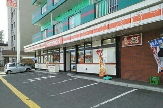 コンビニ　セイコーマート（コンビニ）まで190m