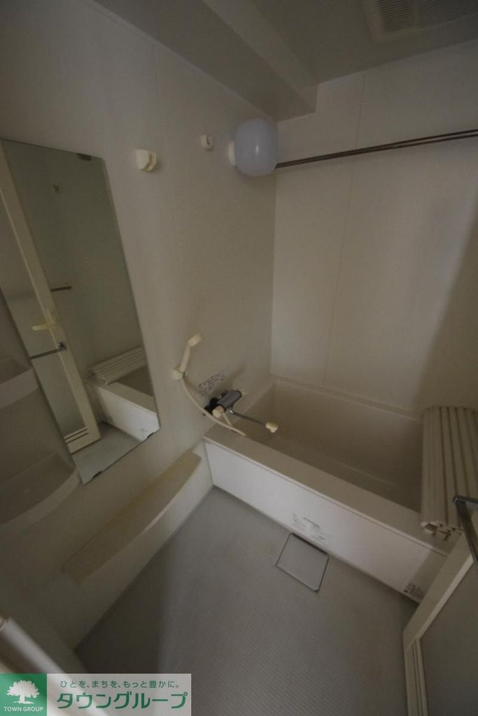 バス・シャワールーム　バス