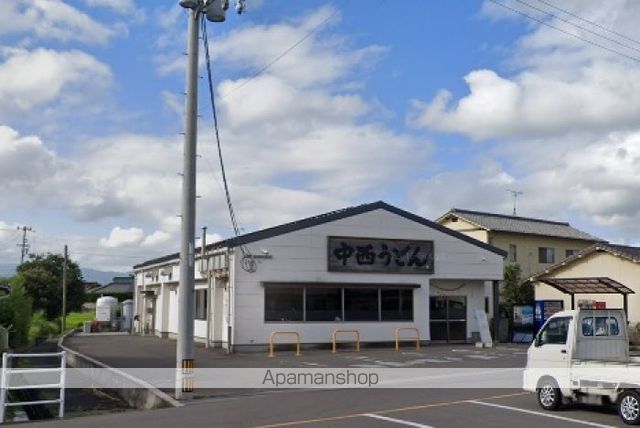 飲食店　中西うどん（飲食店）まで426m