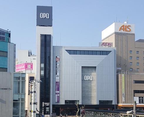 ショッピングセンター　秋田OPA（ショッピングセンター）まで1500m