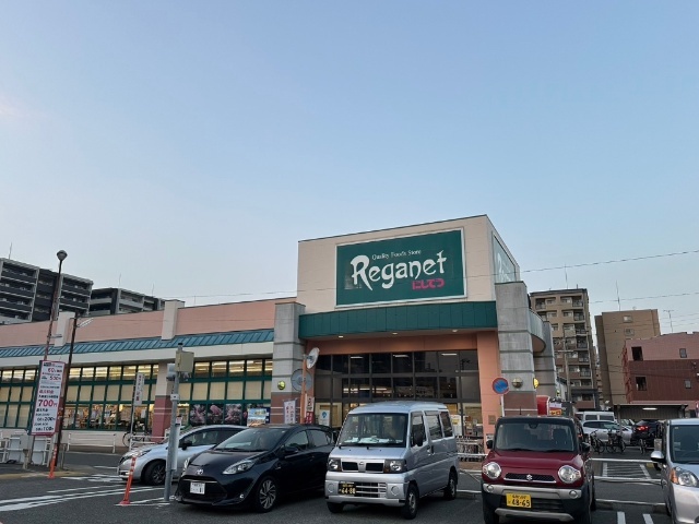 スーパー　にしてつストアレガネット筥松（スーパー）まで984m