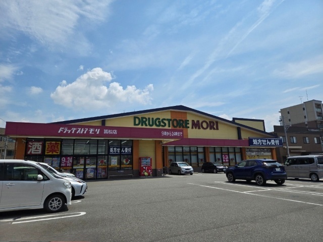 ドラックストア　ドラッグストアモリ筥松店（ドラッグストア）まで412m