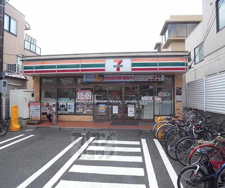 コンビニ　セブンイレブン京都JR円町駅前店（コンビニ）まで130m