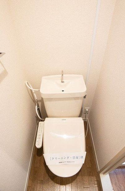 トイレ　バス・トイレ別