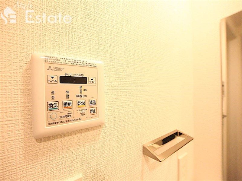 その他　浴室乾燥機