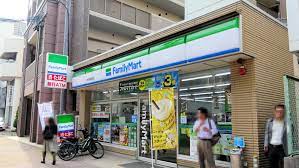 コンビニ　ファミリーマート 東別院駅前店（コンビニ）まで209m