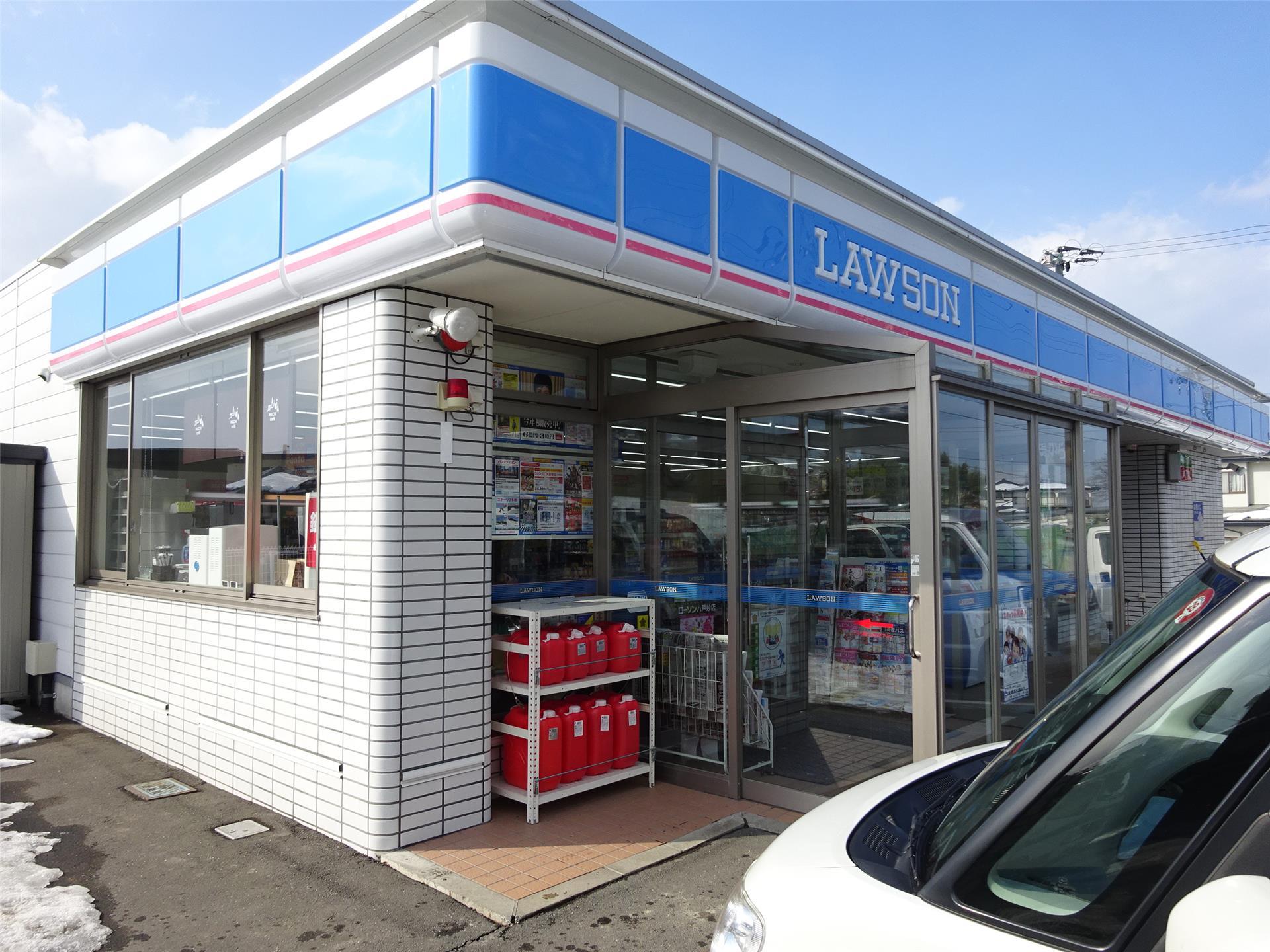 コンビニ　ローソン八戸妙店（コンビニ）まで686m