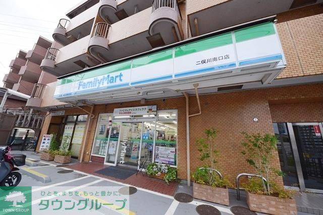 コンビニ　ファミリーマート二俣川南口店（コンビニ）まで805m