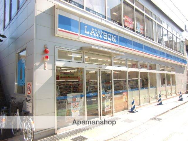 コンビニ　ローソン（コンビニ）まで615m