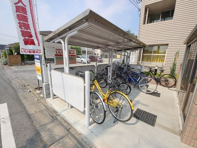 その他共有部分　駐輪場