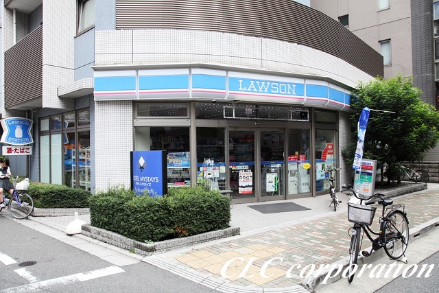 コンビニ　ローソン 浅草橋一丁目店（コンビニ）まで221m