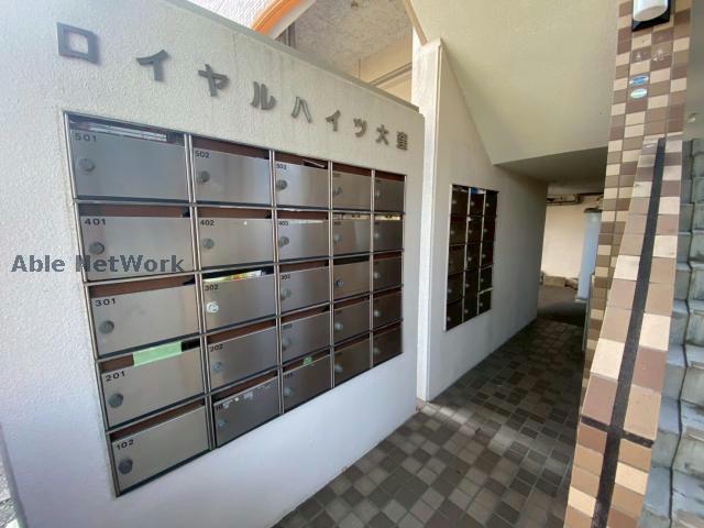 その他　その他