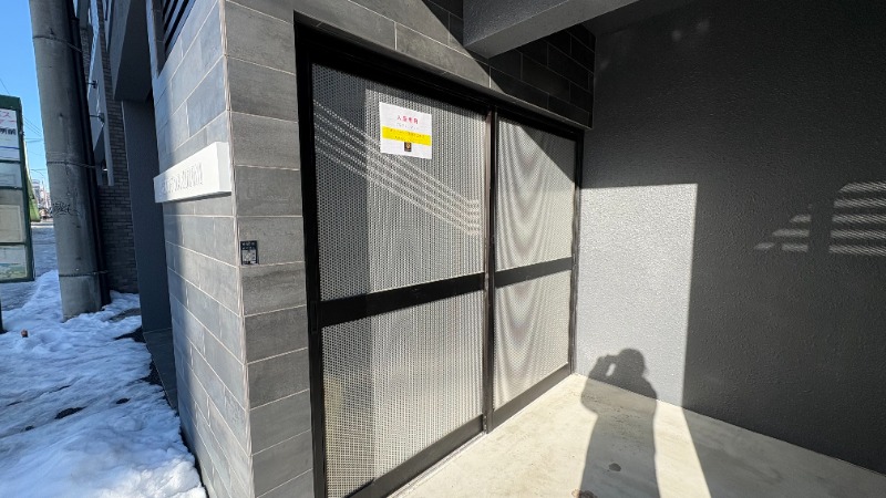 その他共有部分　専用ごみ置き場