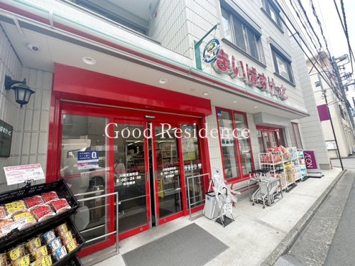 スーパー　まいばすけっと川崎宮前町店（スーパー）まで314m