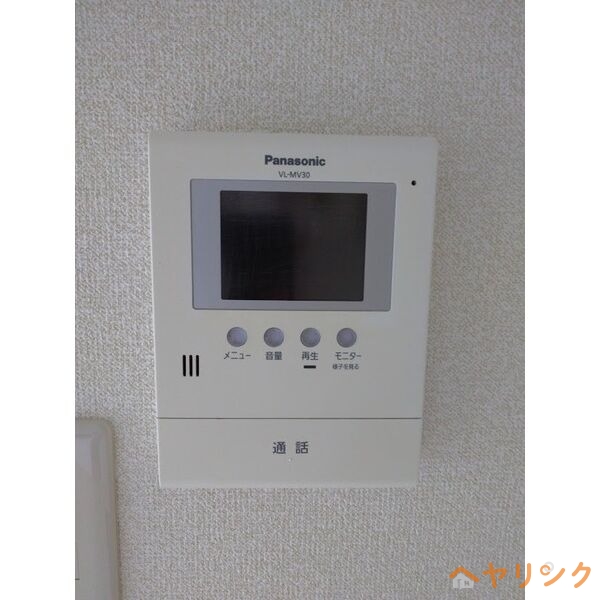 セキュリティ　スギドラッグ長久手北店（９２１ｍ）