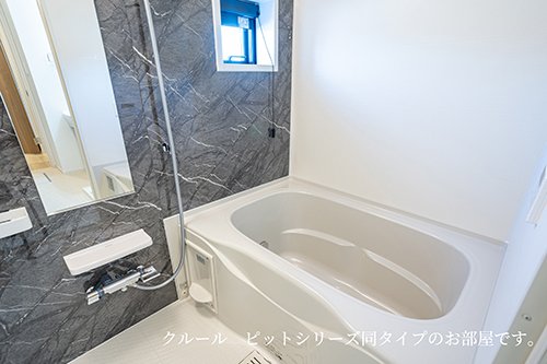 バス・シャワールーム　お風呂です