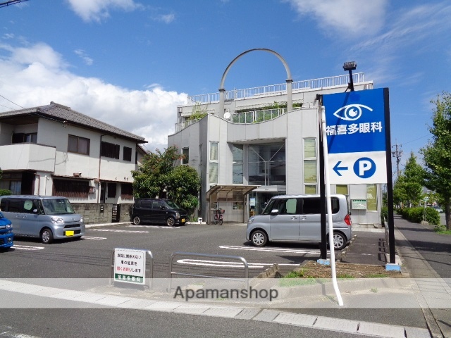 病院　福喜多眼科（病院）まで310m