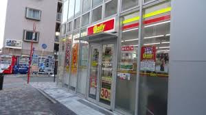 コンビニ　デイリーヤマザキ 市川南3丁目店（コンビニ）まで755m