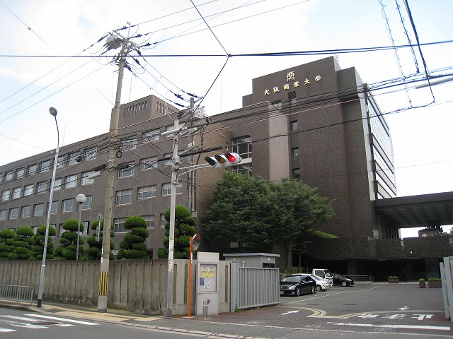 図書館　大阪商業大学図書館（図書館）まで149m