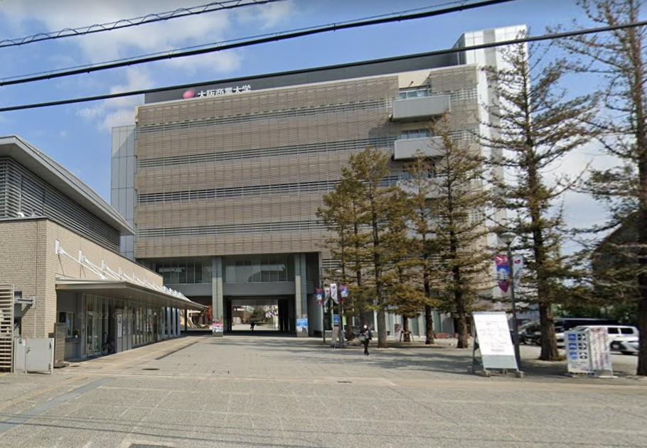 大学・短大　大阪商業大学 校友会（大学・短大）まで245m