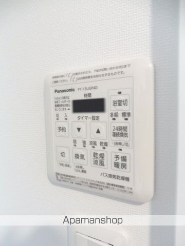 ルプランタンのその他写真