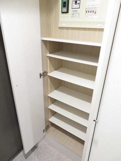 収納